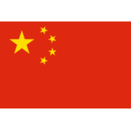 突尼斯U19